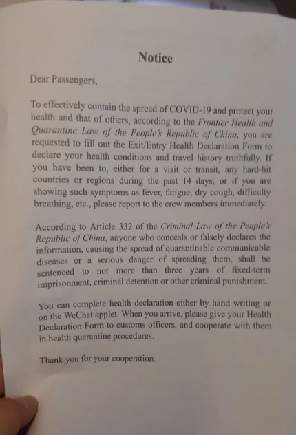 20200827509880_20200827140210405.jpg?type=w430