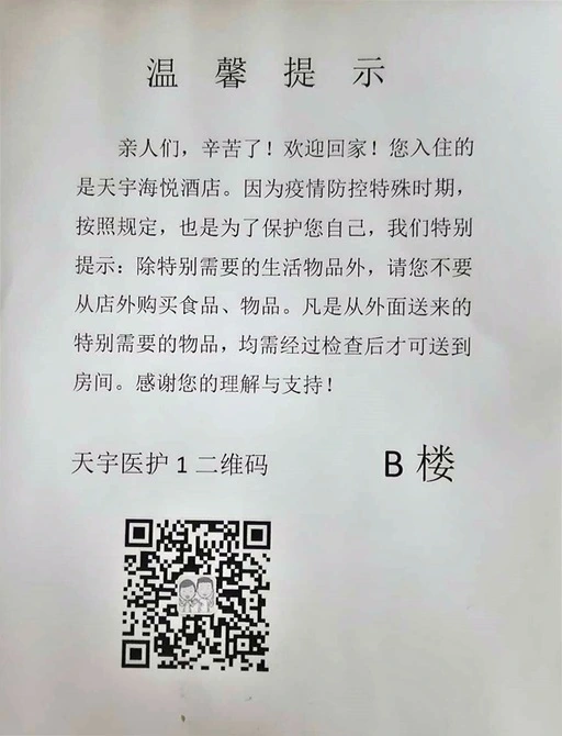 20200830508598_20200830140207290.jpg?type=w647