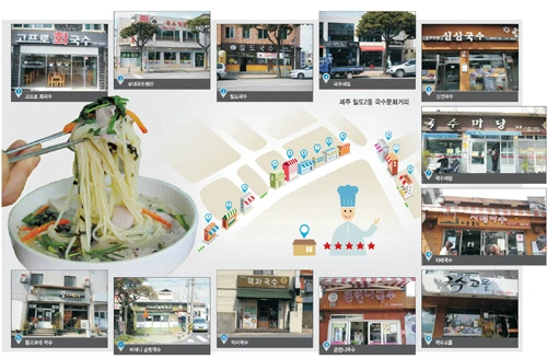 20160331003704_0_99_20160401103306.jpg?type=w540