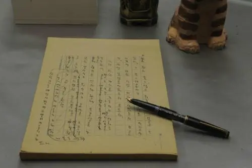 20160303002671_0_99_20160303184409.jpg?type=w540