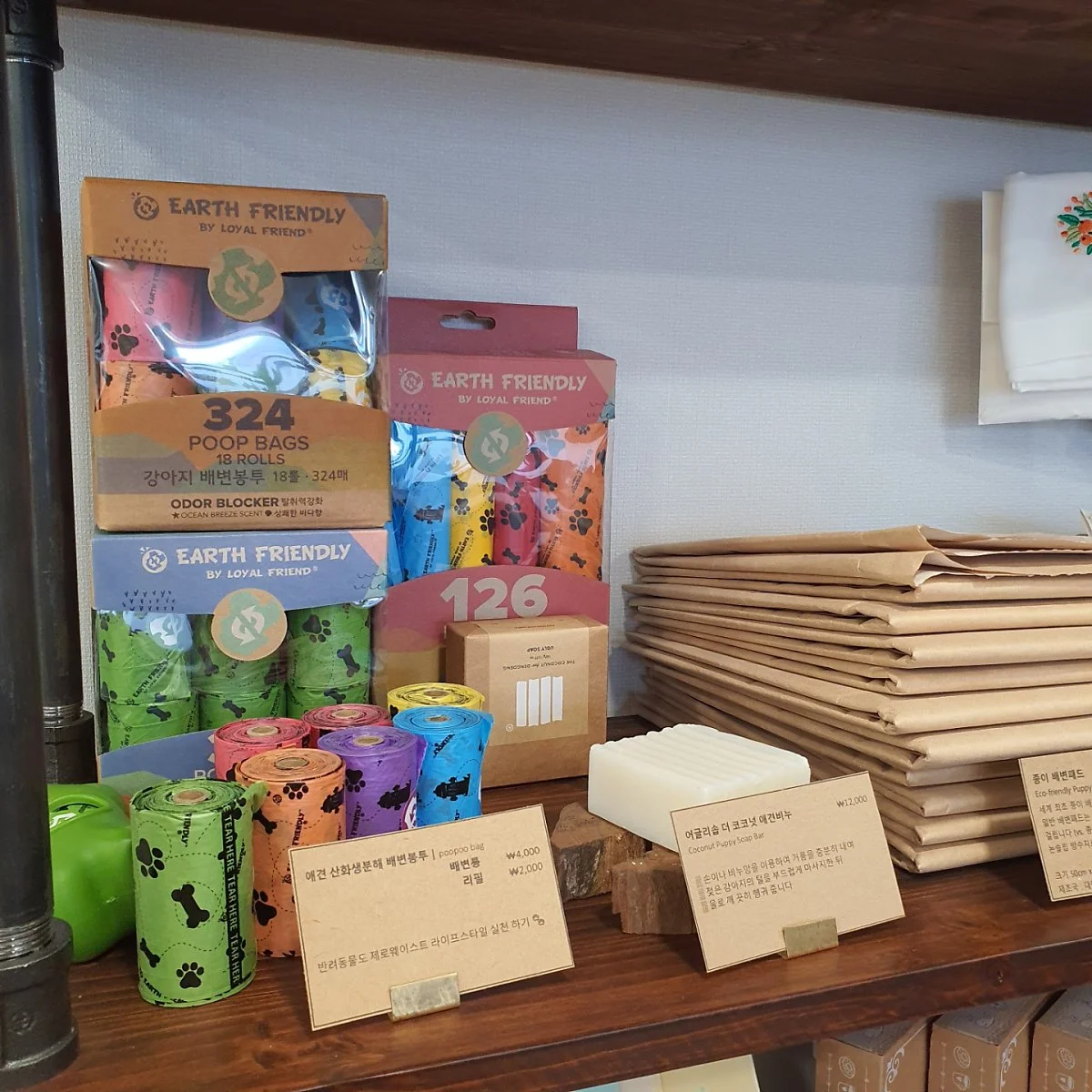 %EC%B9%9C%ED%99%98%EA%B2%BD%EC%A0%9C%ED%92%88_%282%29.jpg?type=w1200