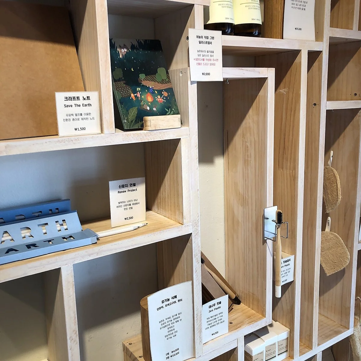 %EB%8B%B9%EC%9D%BC%EC%B9%98%EA%B8%B0%EC%97%AC%ED%96%89_%281%29.JPG?type=w1200