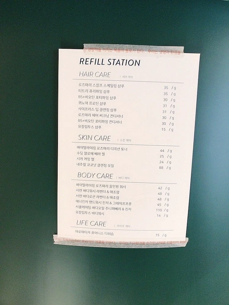 %EC%95%84%EB%A1%9C%EB%A7%88%ED%8B%B0%EC%B9%B4_%281%29.jpg?type=w1200