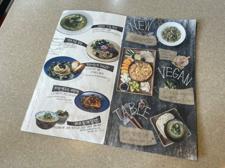 %EB%B9%84%EA%B1%B4%EB%A9%94%EB%89%B4_%282%29.jpg?type=w1200