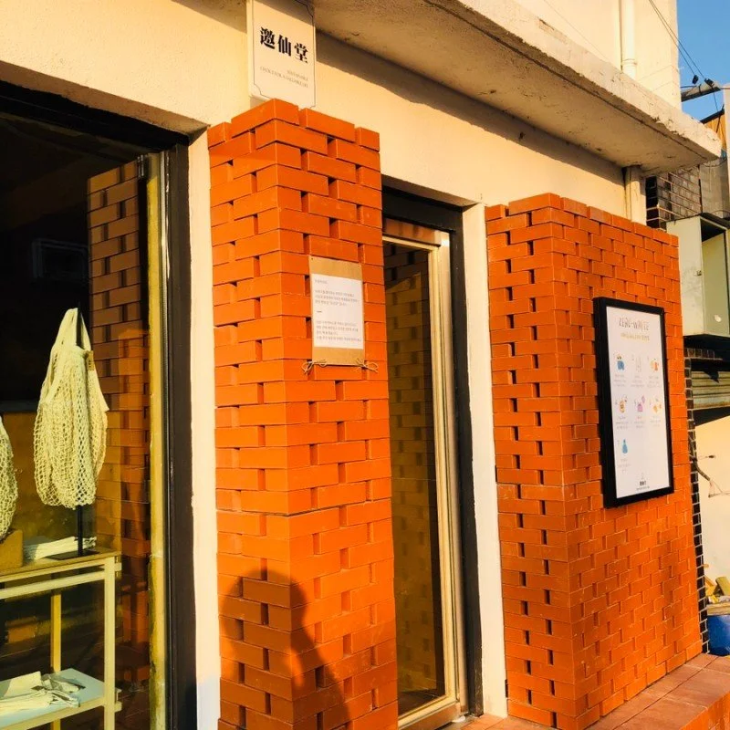 %EB%8C%80%EB%82%98%EB%AC%B4%EC%B9%AB%EC%86%94_%283%29.jpeg?type=w1200