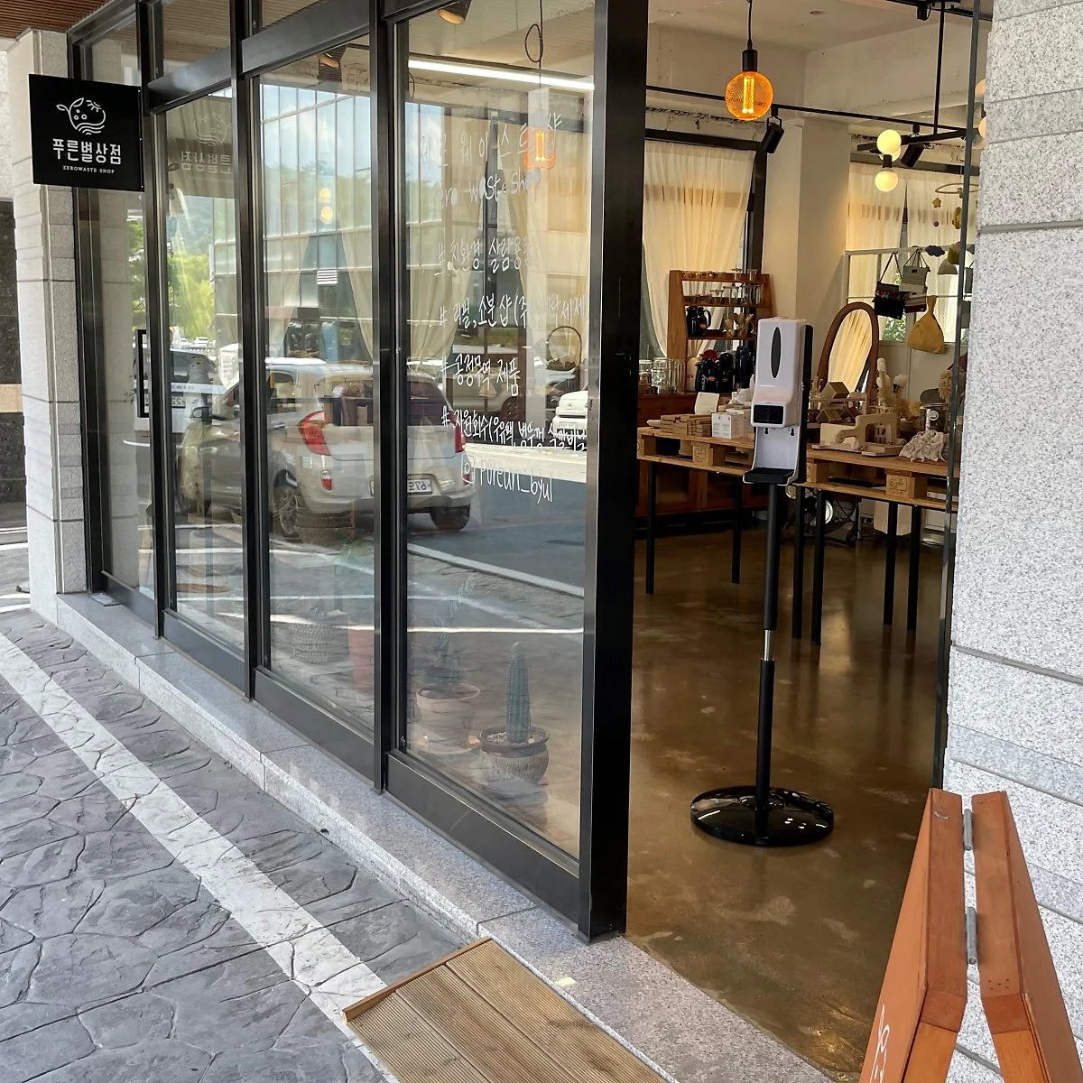 %EC%B9%9C%ED%99%98%EA%B2%BD%EC%86%8C%EB%B9%84_%282%29.jpg?type=w1200