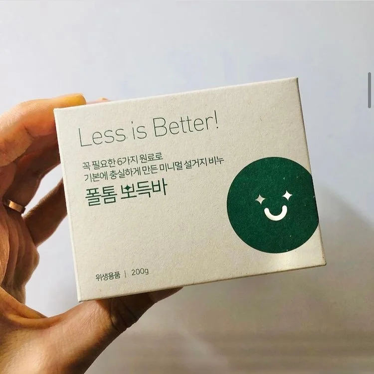 %EC%B9%9C%ED%99%98%EA%B2%BD%EC%BB%A4%EB%A8%B8%EC%8A%A4_%284%29.jpeg?type=w1200