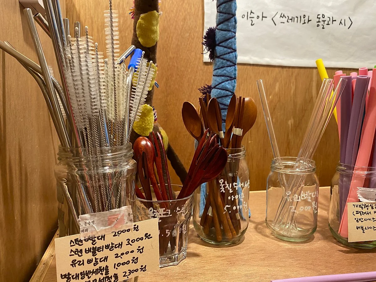 %EB%A7%9D%EC%9B%90%EC%8B%9C%EC%9E%A5_%284%29.jpeg?type=w1200