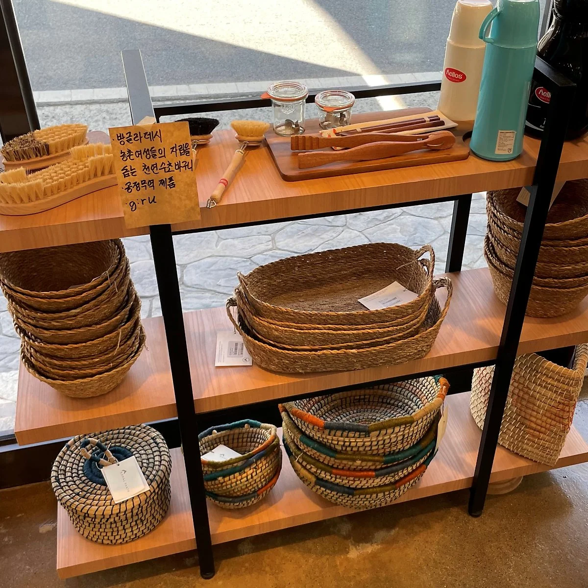 %EC%B9%9C%ED%99%98%EA%B2%BD%EC%A0%9C%ED%92%88_%282%29.jpg?type=w1200