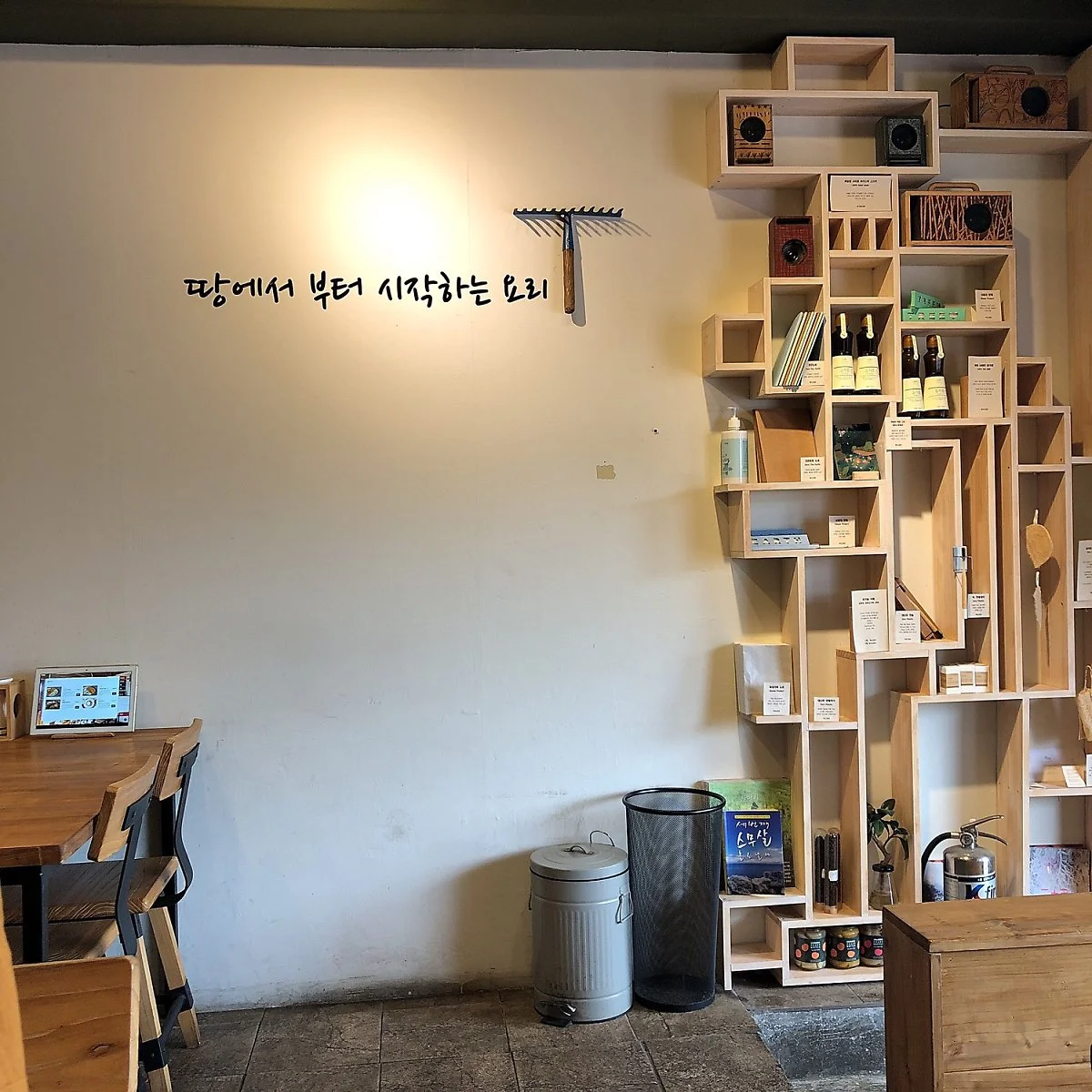 %EC%B6%98%EC%B2%9C%EB%A7%9B%EC%A7%91_%282%29.JPG?type=w1200