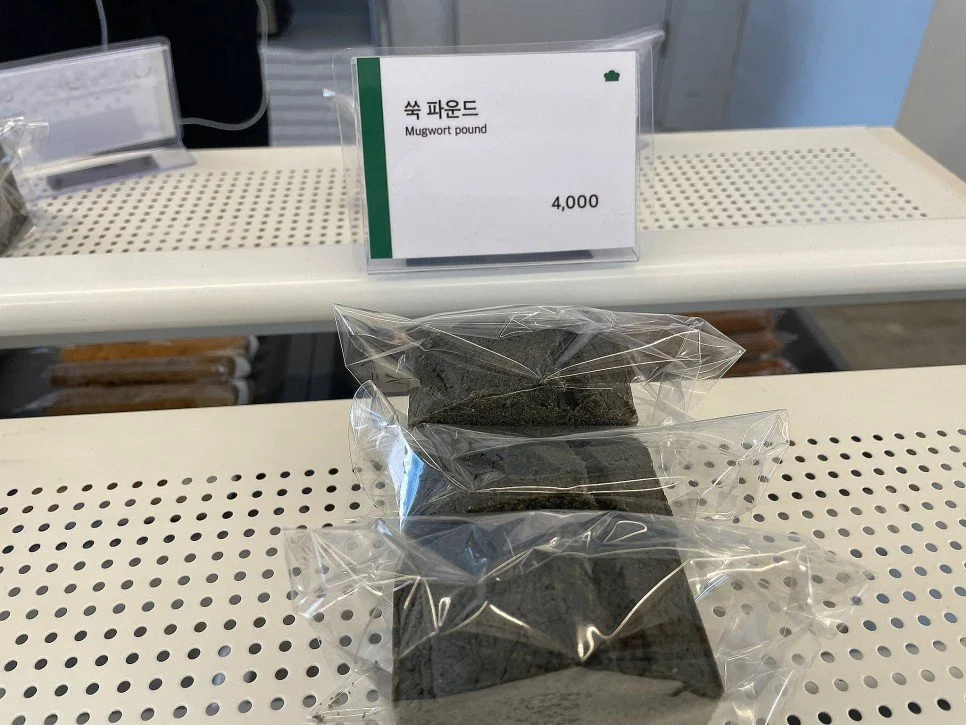 %EC%B9%9C%ED%99%98%EA%B2%BD%EC%BB%A4%EB%A8%B8%EC%8A%A4_%283%29.jpeg?type=w1200