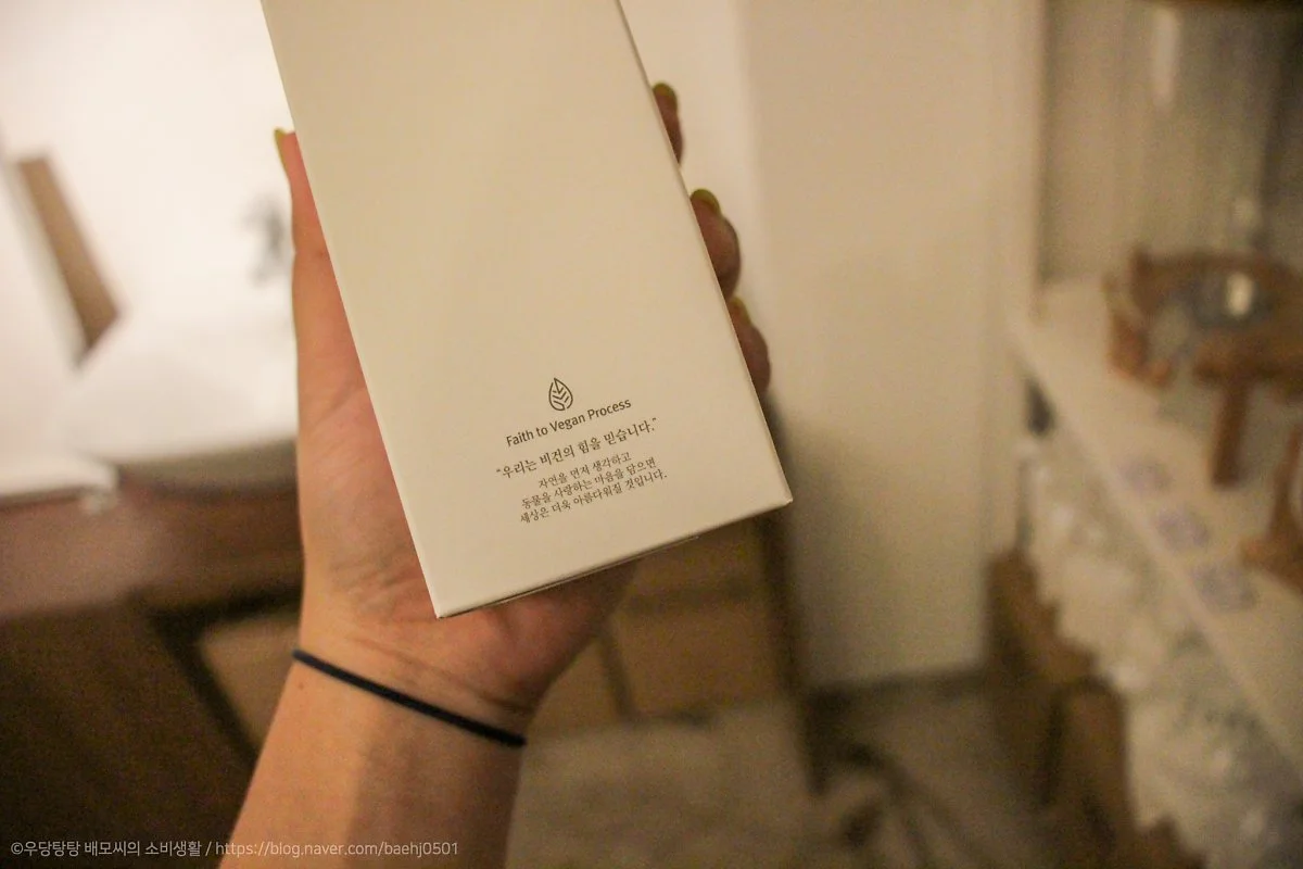 %EC%B9%9C%ED%99%98%EA%B2%BD%EC%86%8C%EB%B9%84.jpg?type=w1200