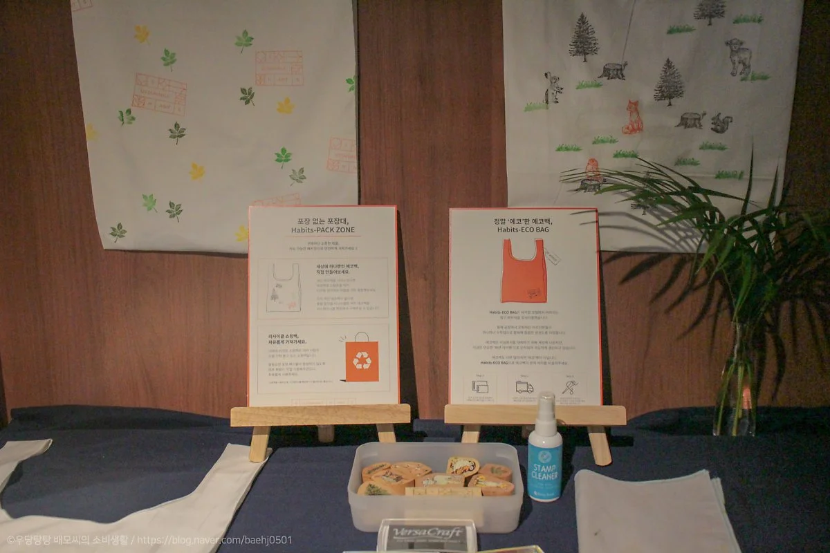 %EB%B9%84%EA%B1%B4%EC%B9%B4%ED%8E%98_%281%29.jpg?type=w1200