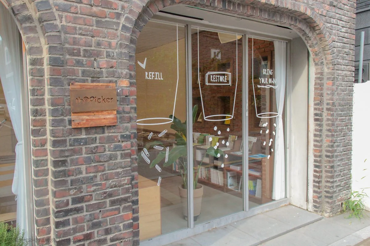 %EC%B9%9C%ED%99%98%EA%B2%BD%EC%9A%A9%ED%92%88_%282%29.jpg?type=w1200