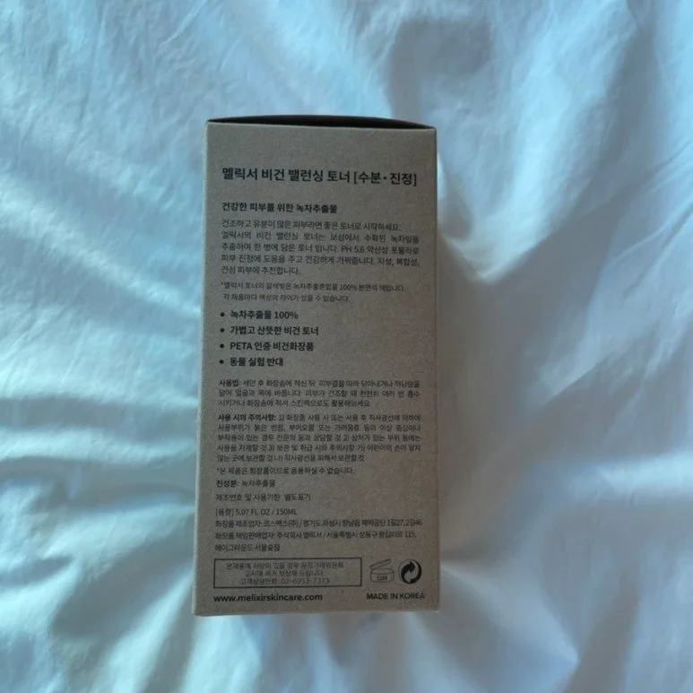 %EC%B9%9C%ED%99%98%EA%B2%BD%EC%87%BC%ED%95%91%EB%AA%B0_%283%29.jpg?type=w1200