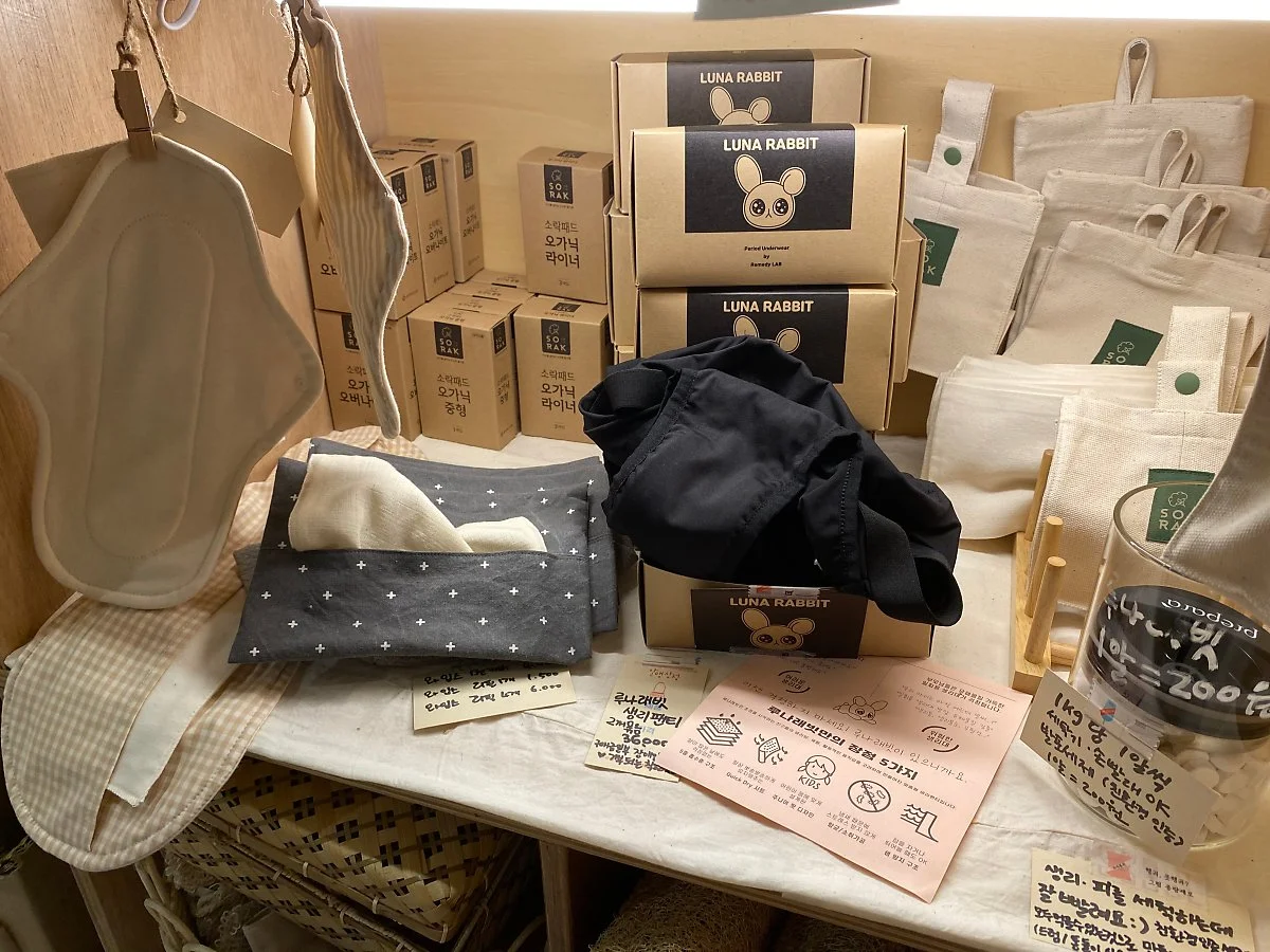 %EC%A0%9C%EB%A1%9C%EC%9B%A8%EC%9D%B4%EC%8A%A4%ED%8A%B8%EC%83%B5_%284%29.jpeg?type=w1200