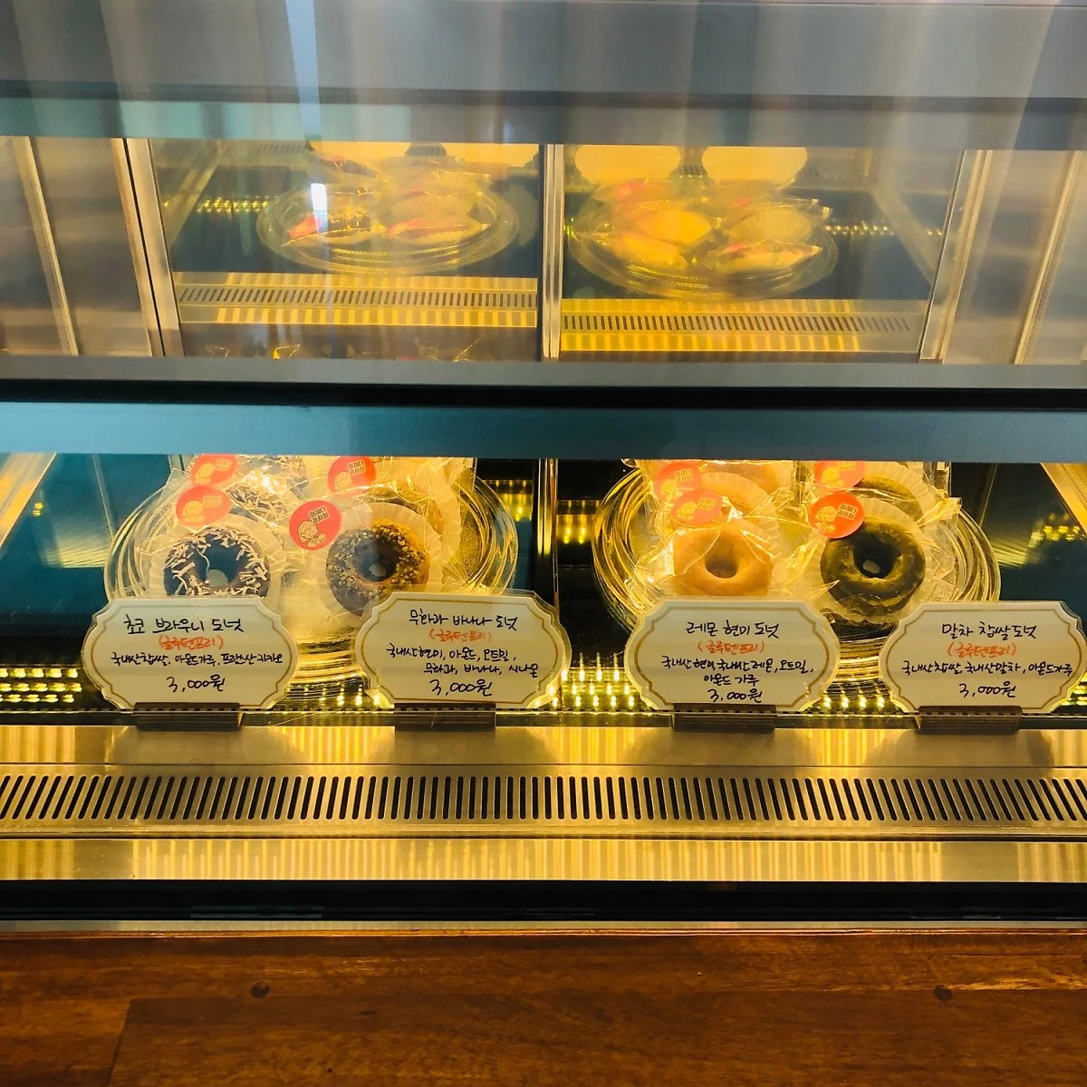 %EB%B9%84%EA%B1%B4%EB%B9%B5_%282%29.JPG?type=w1200