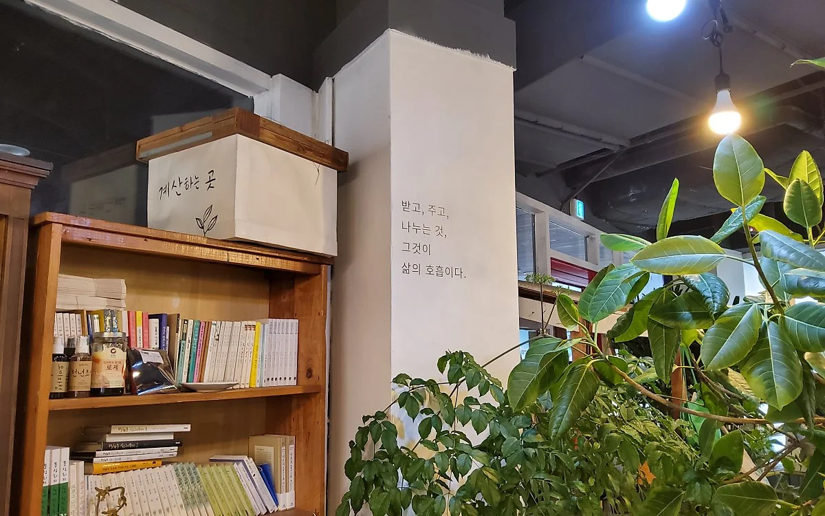 20210113_162858.jpg?type=w1200