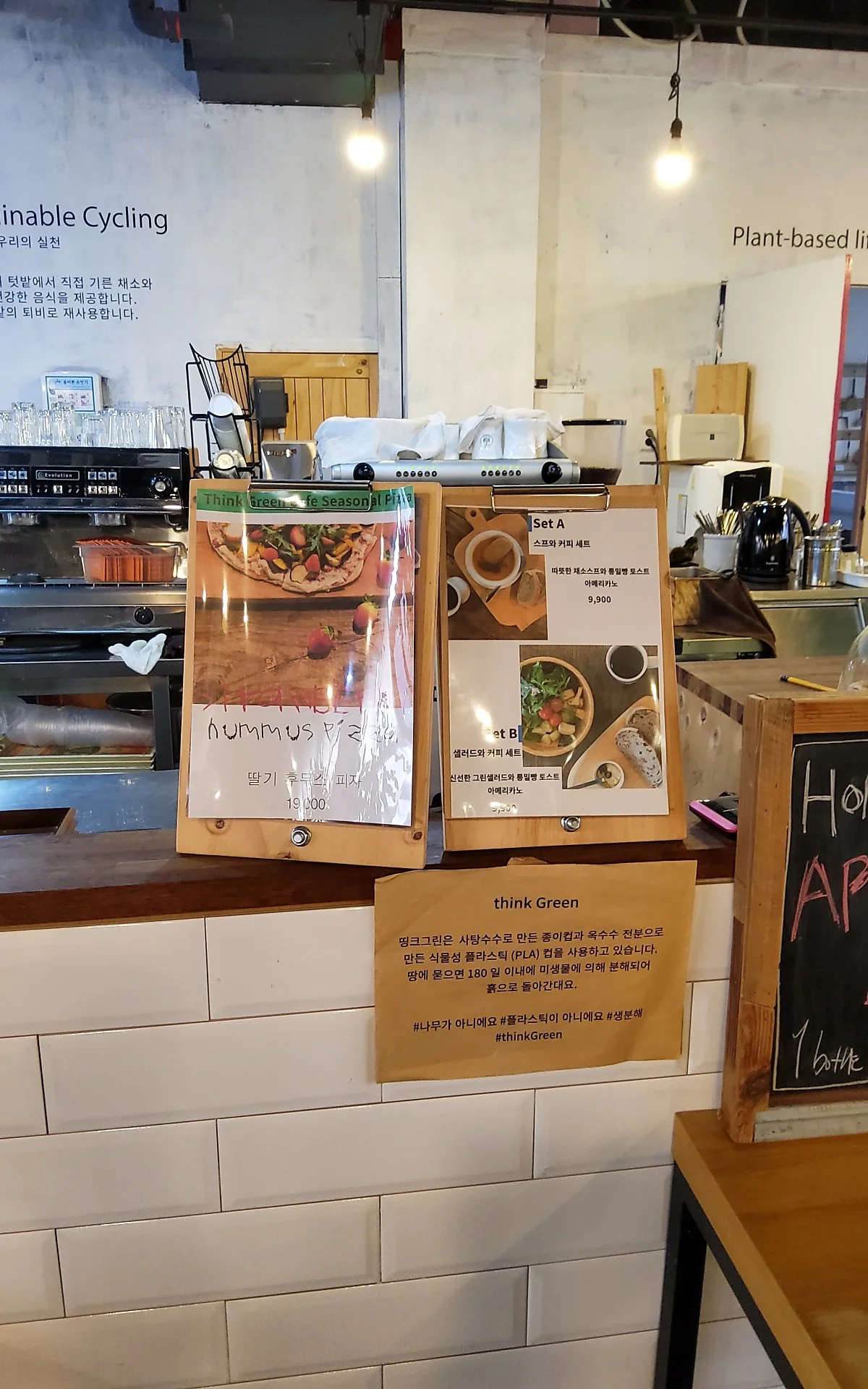 20210113_162807.jpg?type=w1200