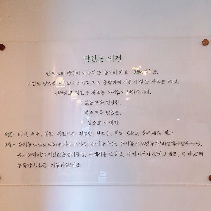 %EB%B9%84%EA%B1%B4_%282%29.jpg?type=w1200