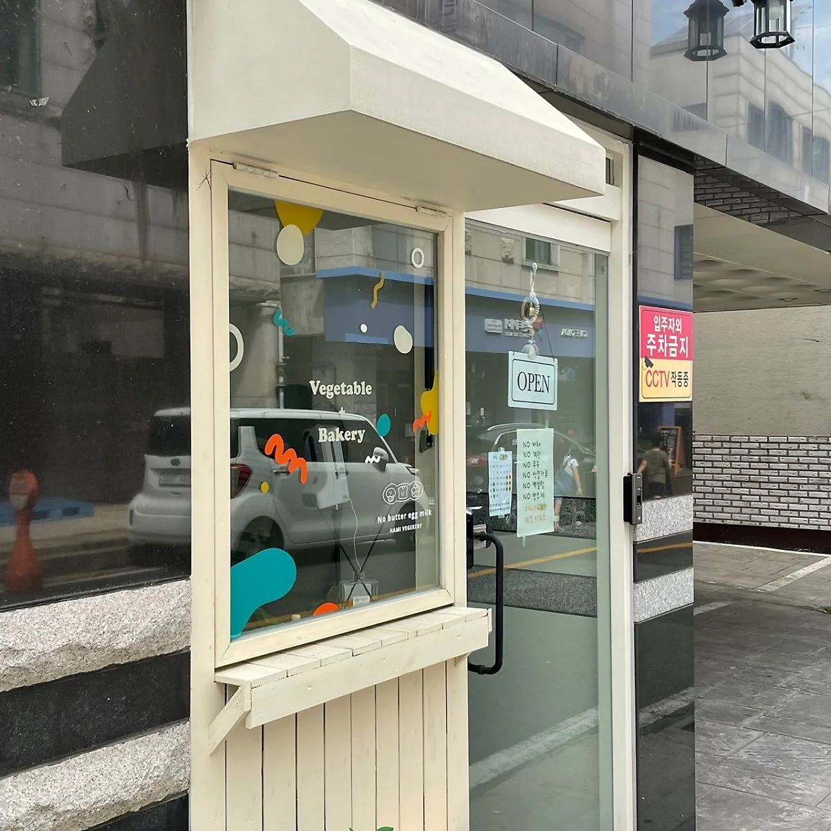 %EB%B9%84%EA%B1%B4%EB%B2%A0%EC%9D%B4%EC%BB%A4%EB%A6%AC_%281%29.jpg?type=w1200