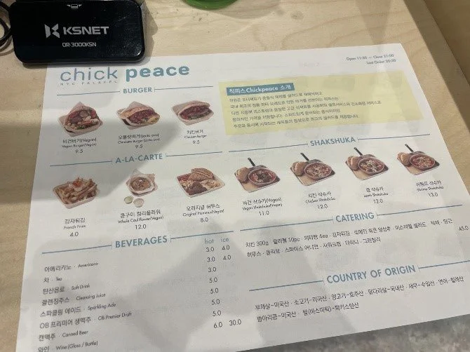 %EB%B9%84%EA%B1%B4%EC%98%B5%EC%85%98_%281%29.jpg?type=w1200