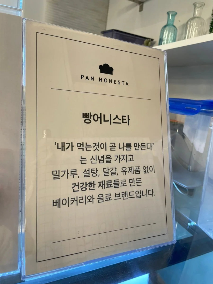 ESG%EC%84%9C%EB%B9%84%EC%8A%A4_%282%29.jpg?type=w1200