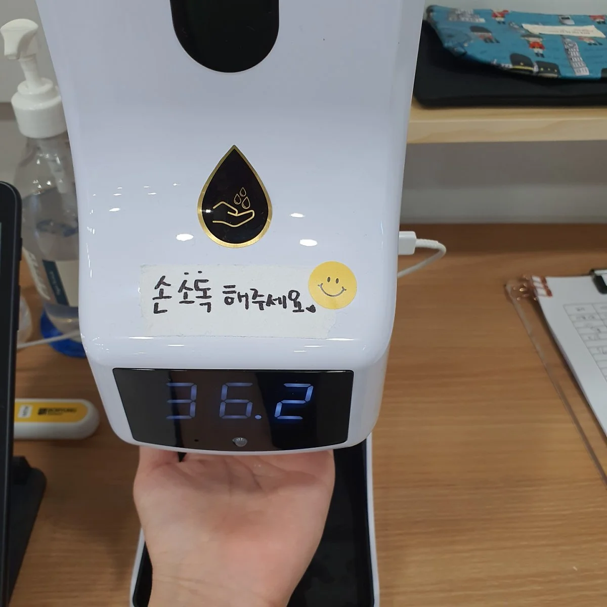 %EC%86%90%EC%86%8C%EB%8F%85.jpg?type=w1200