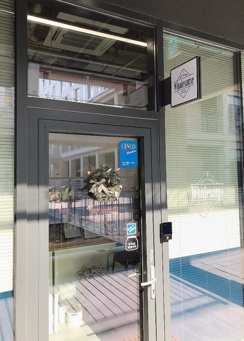 %EA%B5%AC%EC%9B%80%EA%B3%BC%EC%9E%90_%283%29.jpg?type=w1200