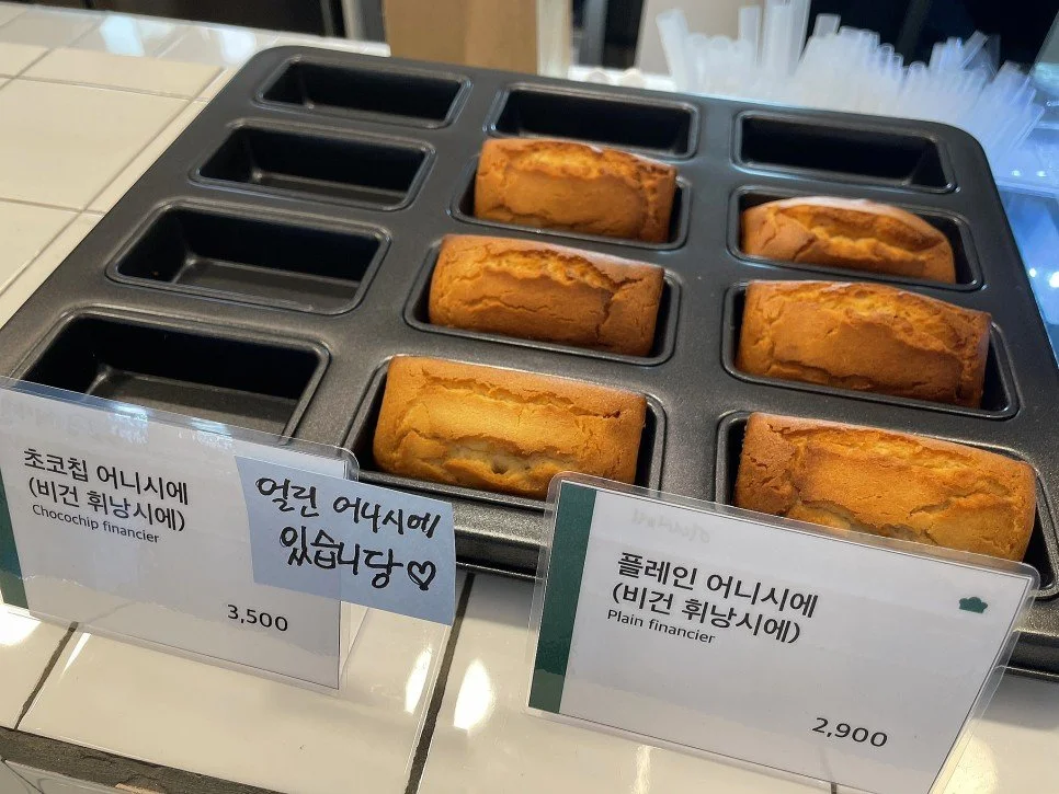 %EC%B9%9C%ED%99%98%EA%B2%BD%EC%96%B4%ED%94%8C_%281%29.jpeg?type=w1200