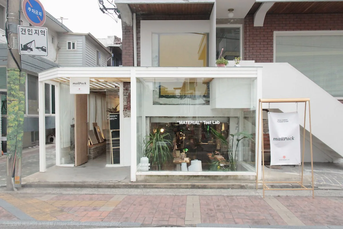 %EC%B9%9C%ED%99%98%EA%B2%BD%EC%84%A0%EB%AC%BC_%281%29.jpg?type=w1200