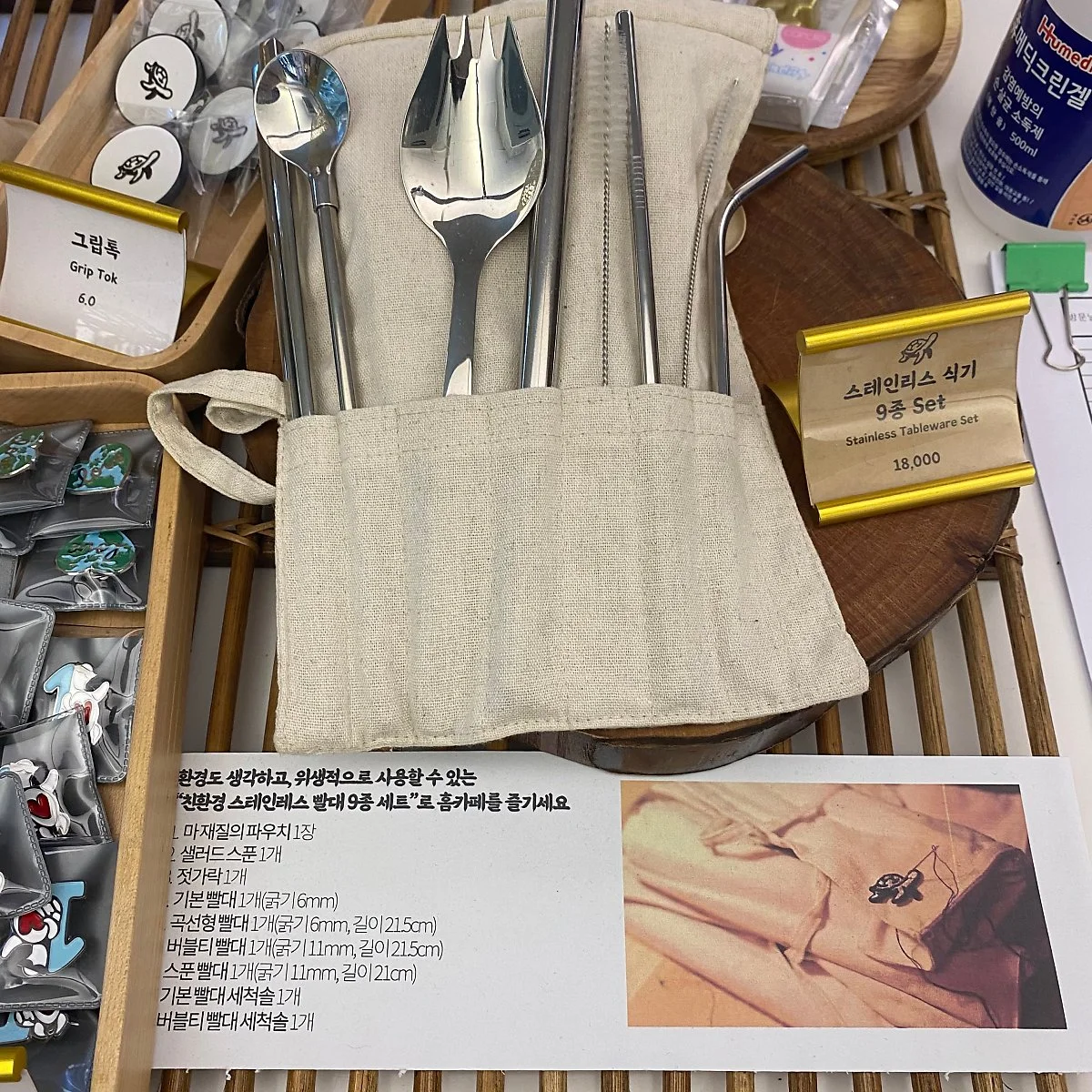 %EC%B9%B4%ED%8E%98%EA%B1%B0%EB%B6%81%EC%9D%B4_%289%29.jpeg?type=w1200