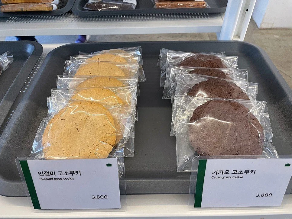 %EC%B9%9C%ED%99%98%EA%B2%BD%EC%BB%A4%EB%A8%B8%EC%8A%A4_%282%29.jpeg?type=w1200