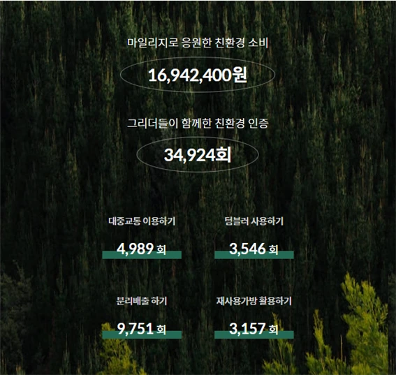 image01.png?type=w966