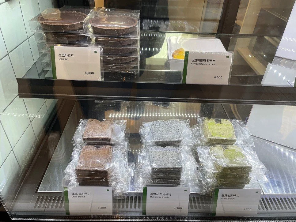 %EC%B9%9C%ED%99%98%EA%B2%BD%EC%96%B4%ED%94%8C_%283%29.jpeg?type=w1200