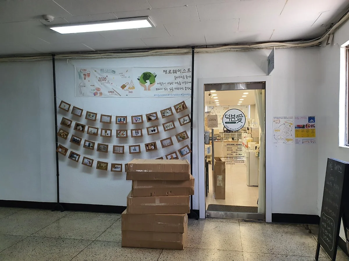 %EB%AF%B8%EC%84%B8%ED%94%8C%EB%9D%BC%EC%8A%A4%ED%8B%B1_%284%29.jpg?type=w1200