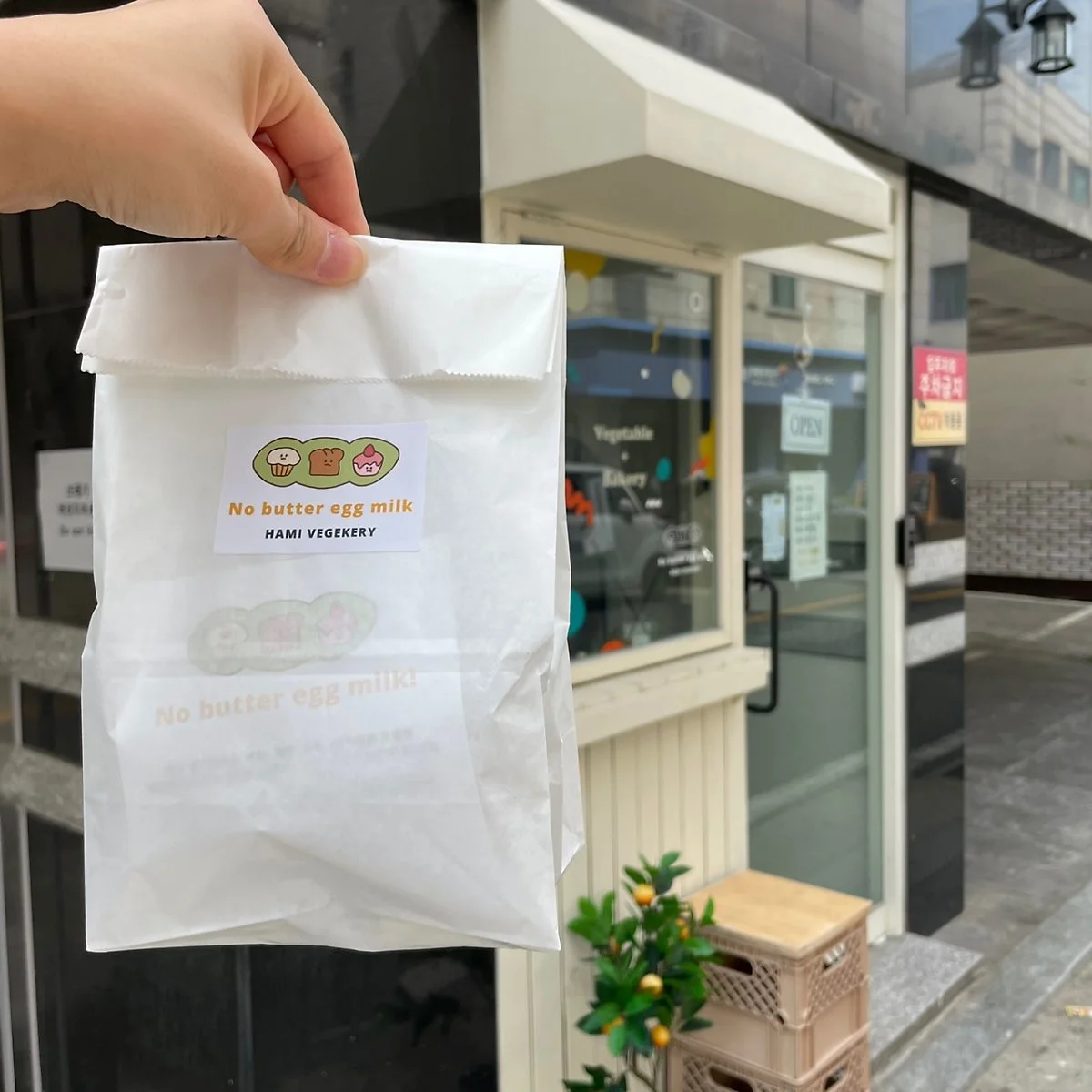 %EC%B9%9C%ED%99%98%EA%B2%BD%EC%82%AC%EC%9D%B4%ED%8A%B8_%283%29.jpg?type=w1200