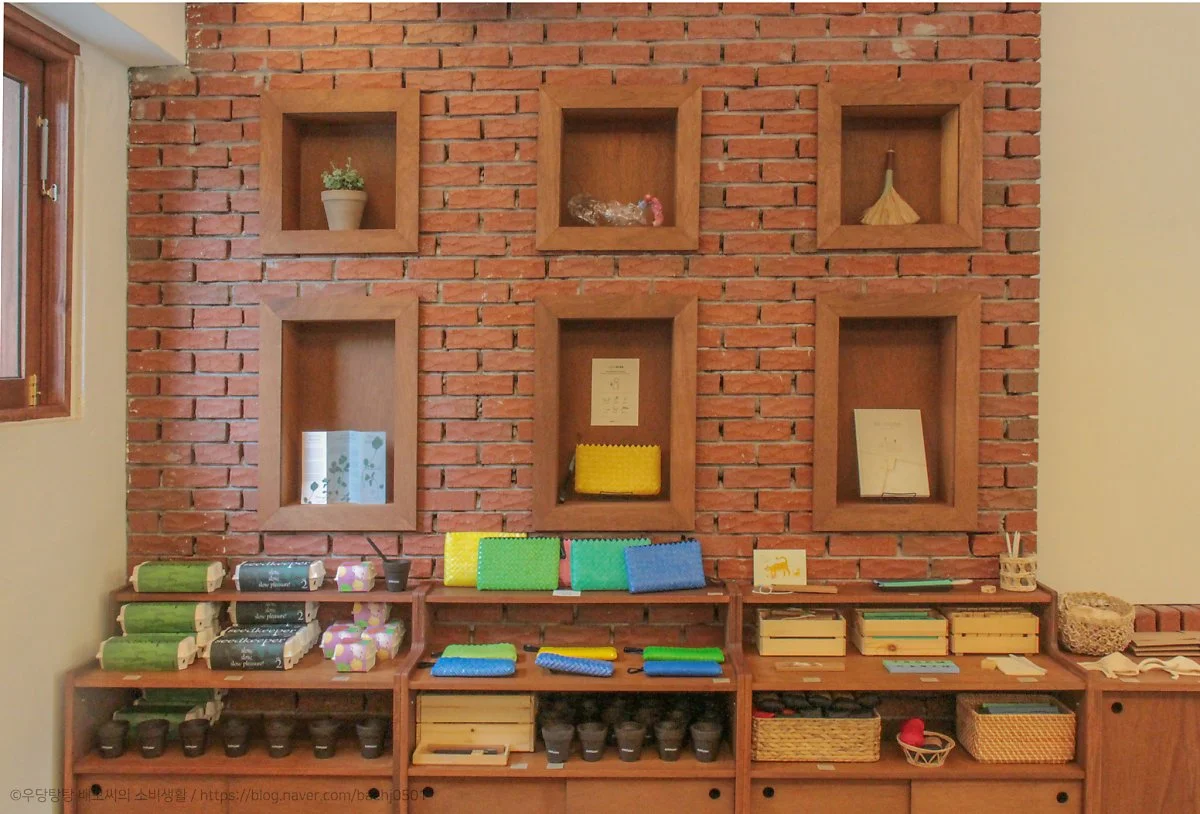 %EC%B9%9C%ED%99%98%EA%B2%BD%ED%82%A4%ED%8A%B8_%282%29.jpg?type=w1200