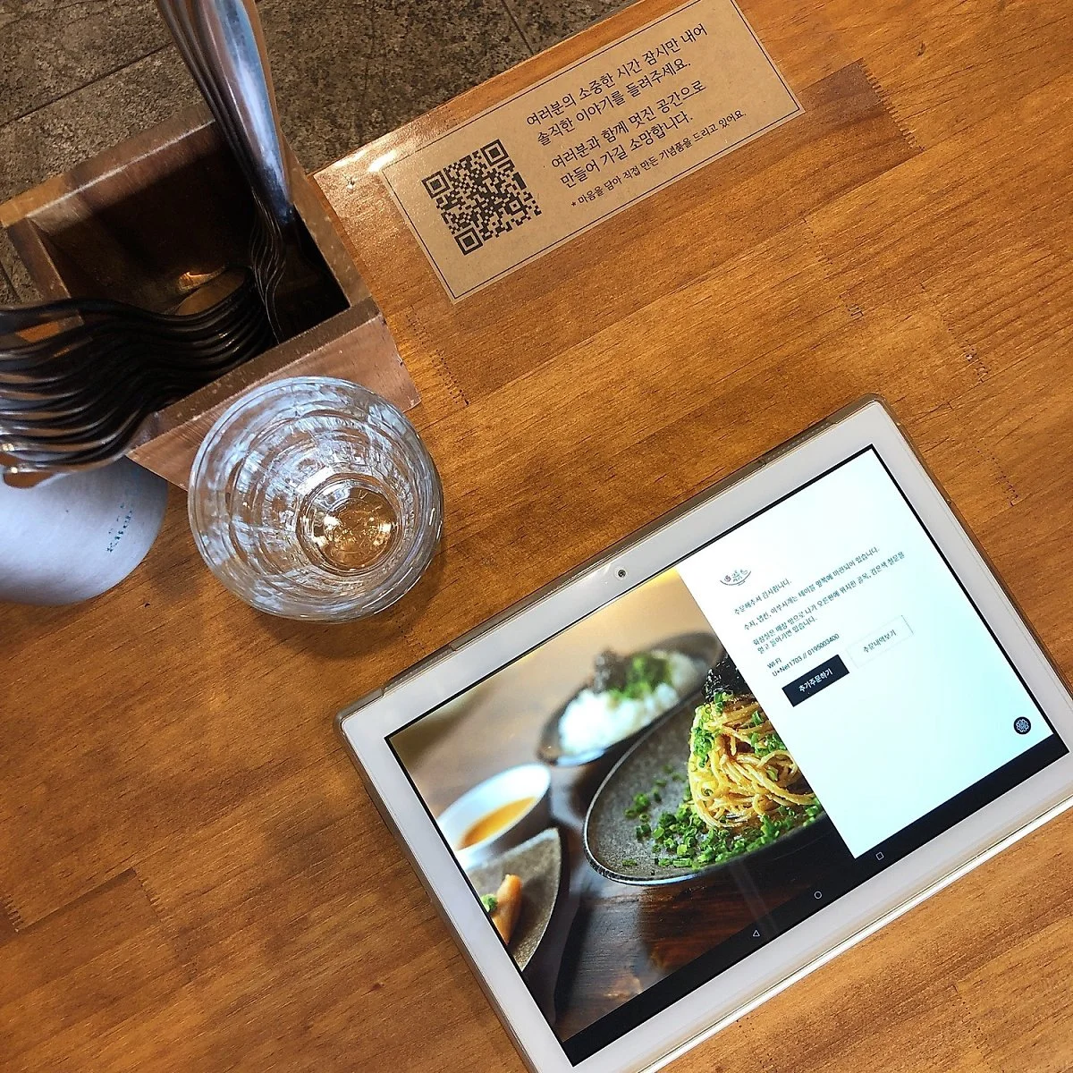 %EC%B6%98%EC%B2%9C%EC%97%AC%ED%96%89_%283%29.JPG?type=w1200