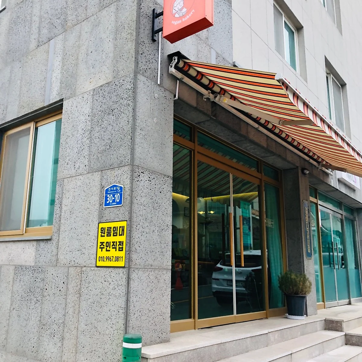 %EC%86%8D%EC%B4%88%EC%97%AC%ED%96%89_%282%29.JPG?type=w1200