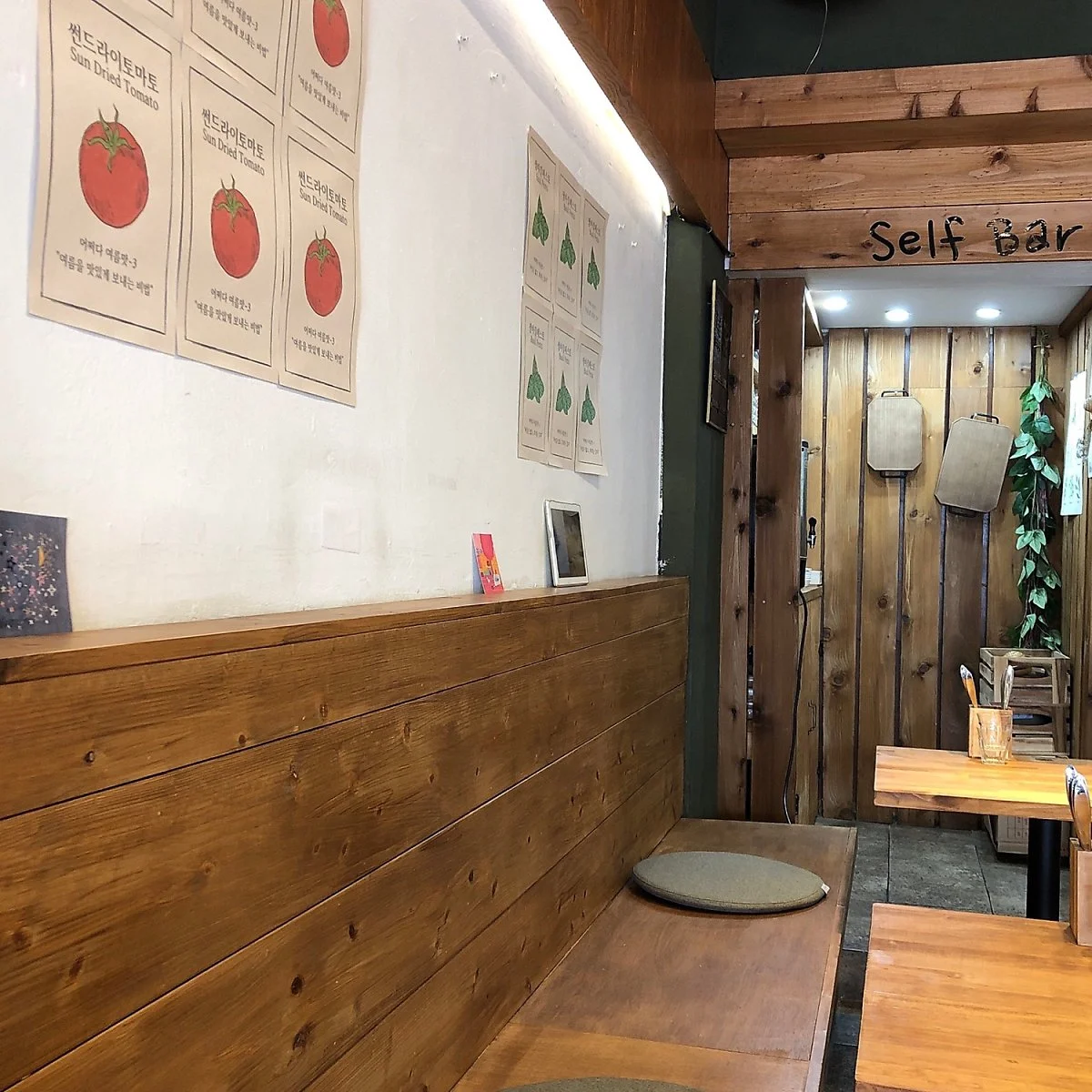 %EC%B6%98%EC%B2%9C%EC%97%AC%ED%96%89_%282%29.JPG?type=w1200