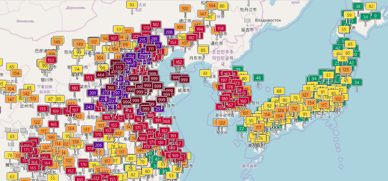 1. 미세먼지5 표지사진.PNG