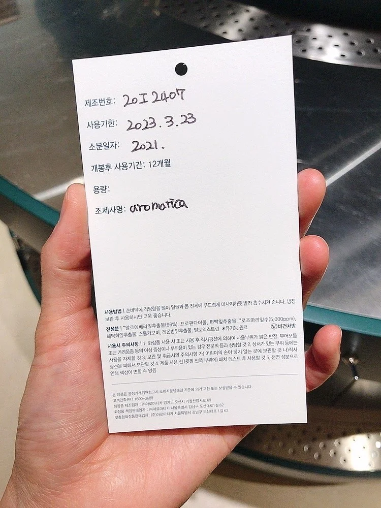 %EC%83%B4%ED%91%B8%EB%B0%94_%283%29.jpg?type=w1200