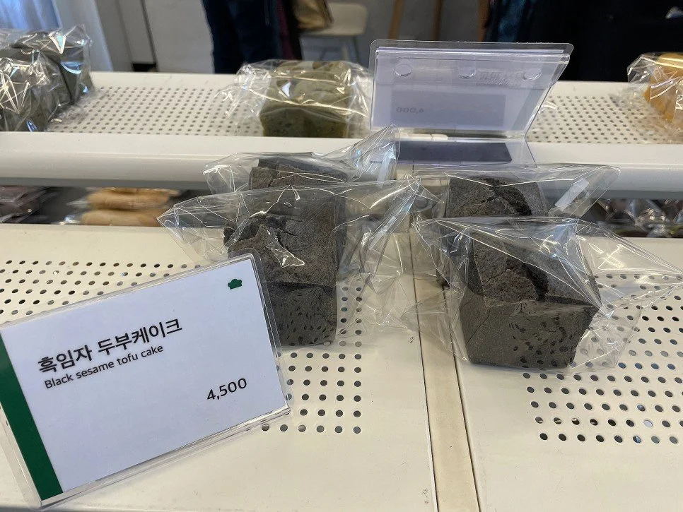 %EC%B9%9C%ED%99%98%EA%B2%BD%EC%96%B4%ED%94%8C_%282%29.jpeg?type=w1200