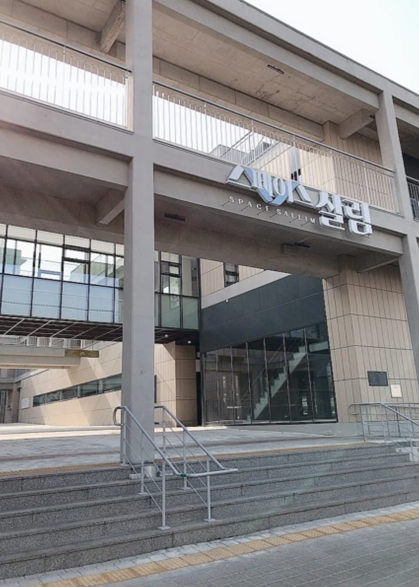 %EA%B5%AC%EC%9B%80%EA%B3%BC%EC%9E%90_%282%29.jpg?type=w1200