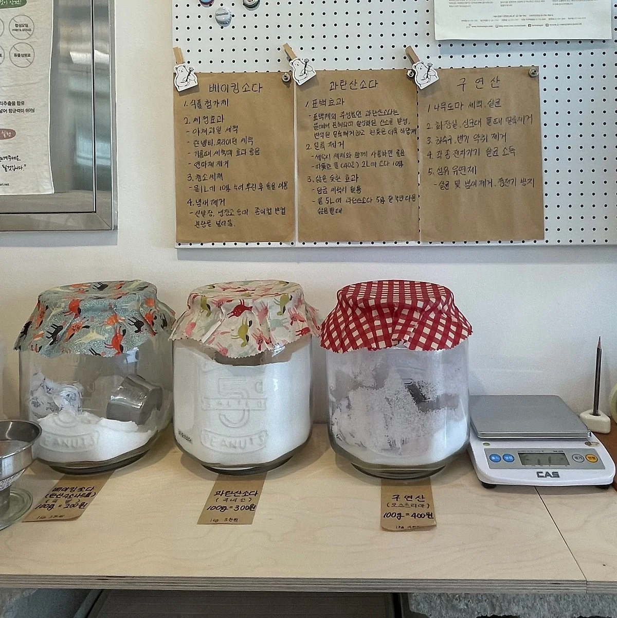 %EC%B2%9C%EC%95%88%EC%A0%9C%EB%A1%9C%EC%9B%A8%EC%9D%B4%EC%8A%A4%ED%8A%B8_%281%29.jpg?type=w1200