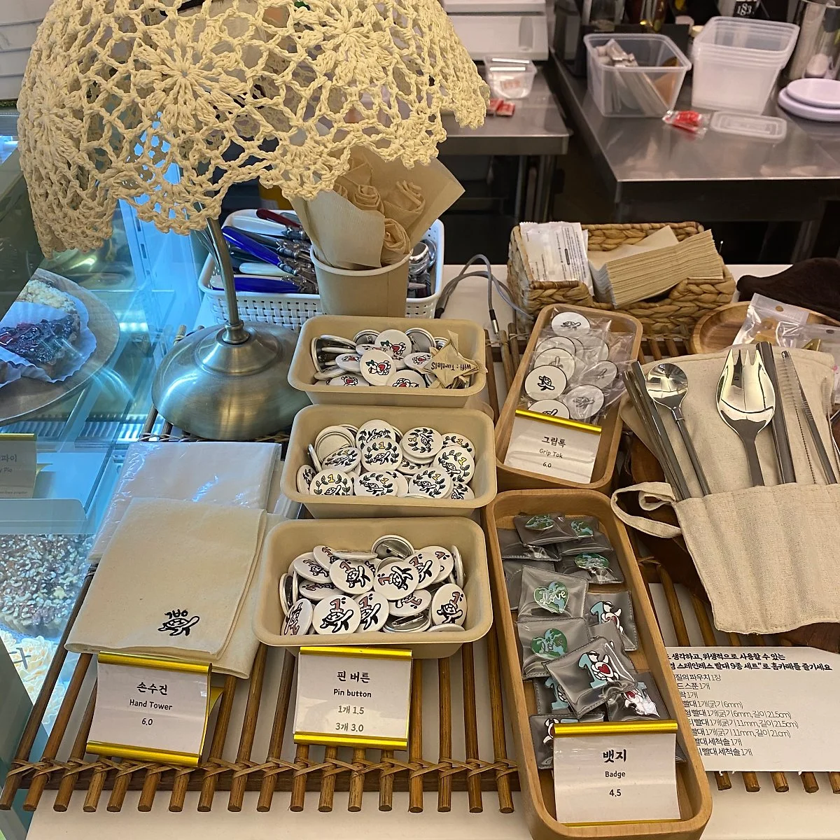 %EB%B9%84%EA%B1%B4%EC%BC%80%EC%9D%B4%ED%81%AC_%287%29.jpeg?type=w1200