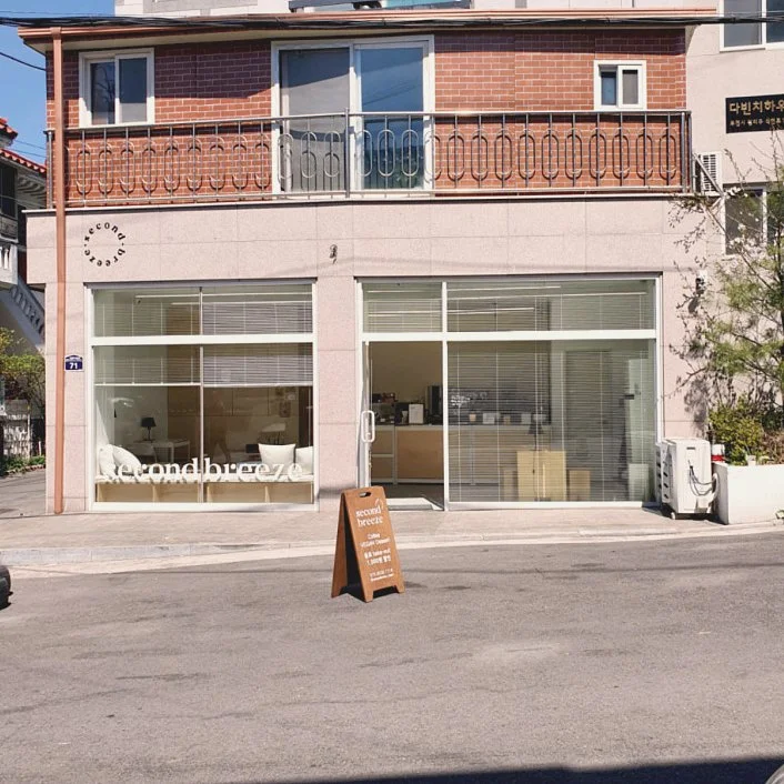 %EC%84%B8%EC%BB%A8%EB%93%9C%EB%B8%8C%EB%A6%AC%EC%A6%88_%281%29.jpg?type=w1200