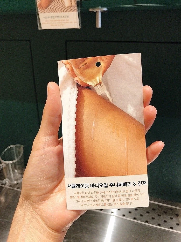 %EC%83%B4%ED%91%B8%EB%B0%94_%282%29.jpg?type=w1200