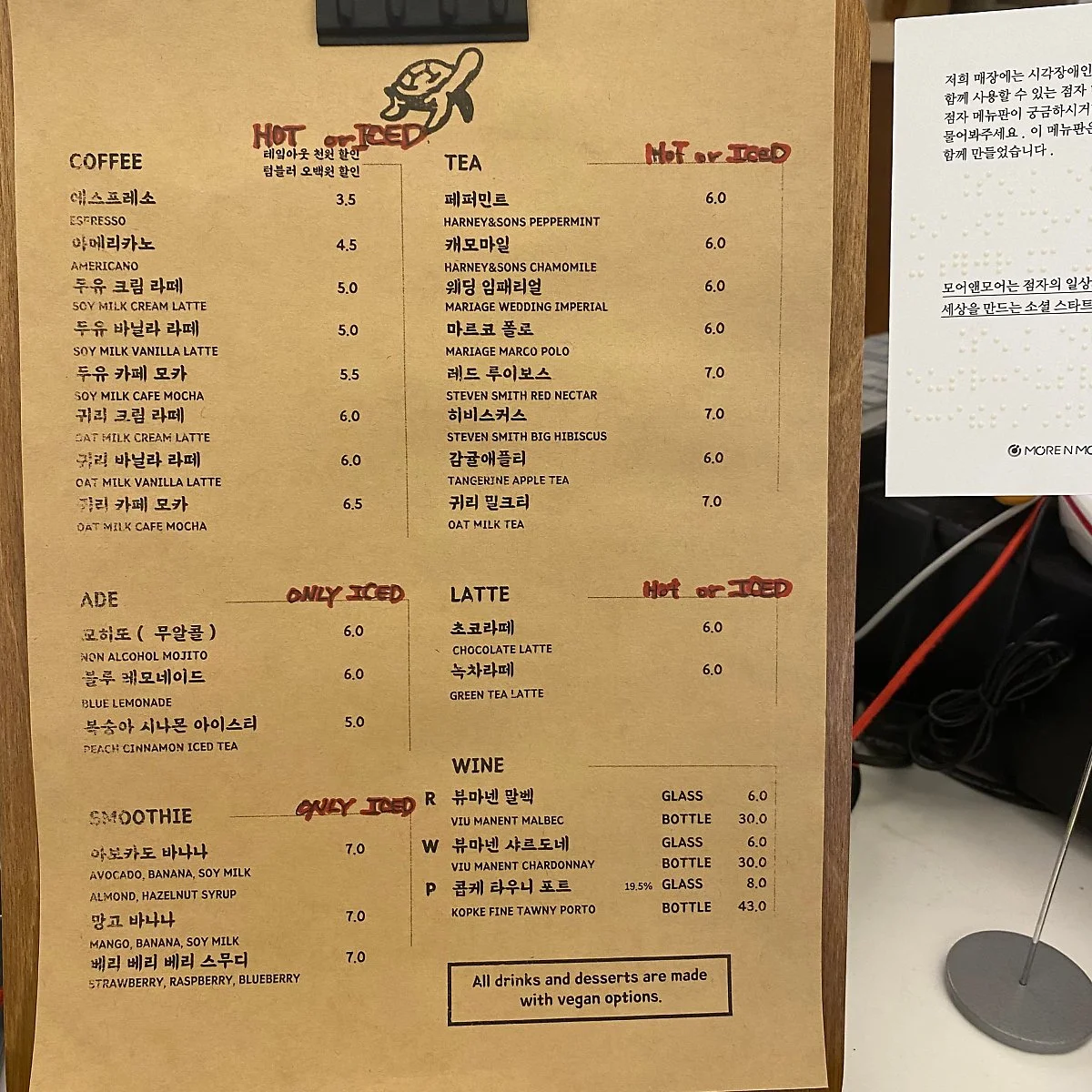 %EB%B9%84%EA%B1%B4%EC%BC%80%EC%9D%B4%ED%81%AC_%281%29.jpeg?type=w1200